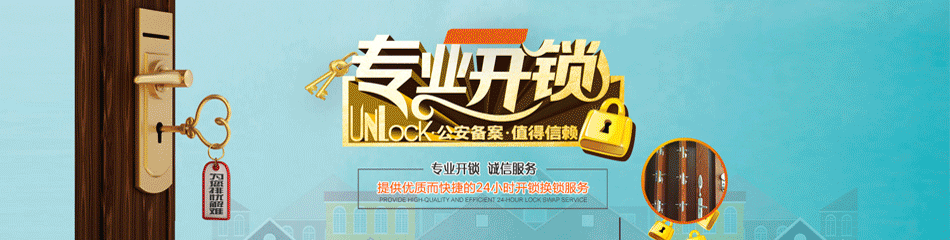 ۿ_ۿ绰_˾_ػоʦ
